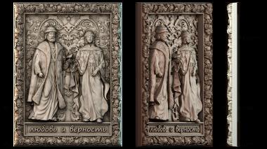 3D модель Икона Петра и Февронии (STL)