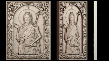 3D модель Икона Святого Иоанна Крестителя (STL)