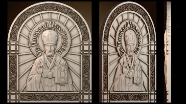 3D модель Икона Святителя Николая (STL)