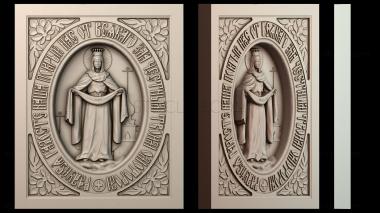 3D модель Икона Пресвятой Богородицы (STL)