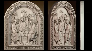 3D модель Икона Святой Троицы (STL)