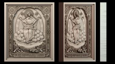 3D модель Икона Божией Матери (STL)