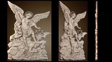 3D модель Архангел Михаил (STL)