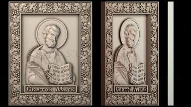 3D модель Икона Святого Марка (STL)