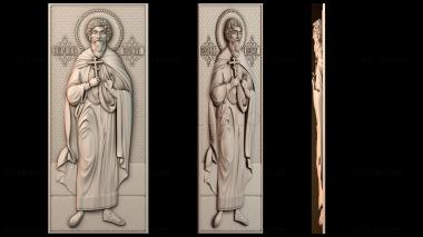 3D модель Икона Святого Леонида (STL)