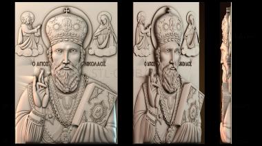 3D модель Икона Святителя Николая (STL)