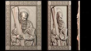 3D модель Икона апостола Андрея (STL)