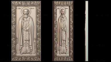 3D модель Икона святого преподобного Сергия Радонежского (STL)