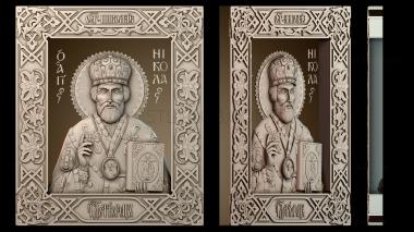 3D модель Икона Николая Чудотворца (STL)