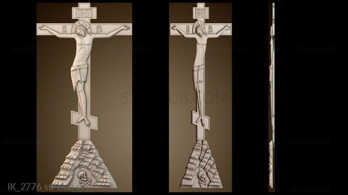 Иконы Иисус Христос