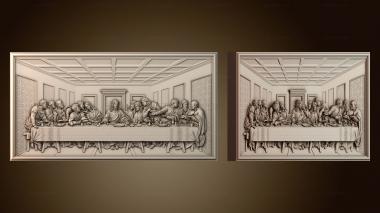 3D модель Тайная вечеря (STL)