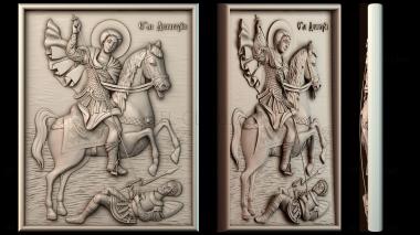 3D модель Дмитрий Солунский на коне (STL)