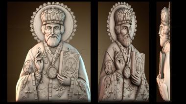 3D модель IK_2790 (STL)