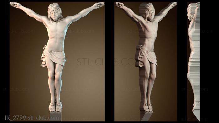 Иконы Иисус Христос