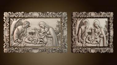 3D модель IK_2800 (STL)