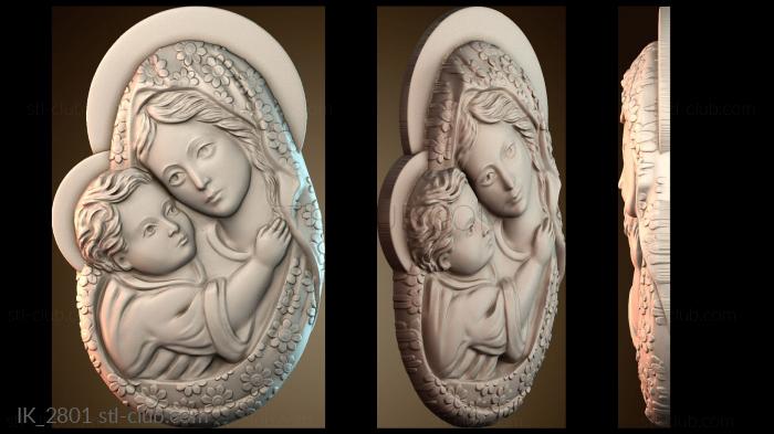 Иконы Икона Богородицы