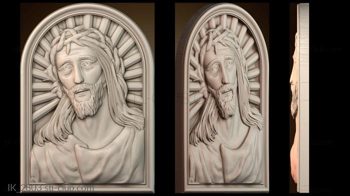 Иконы Икона Иисуса Христа