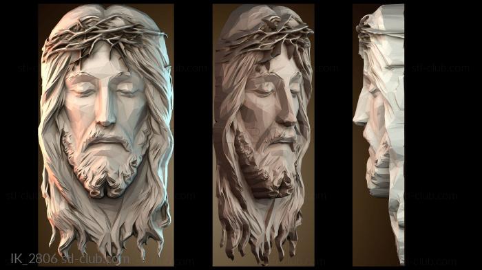 Иконы Иисус Христос