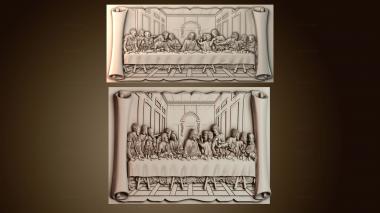3D модель Тайная вечеря (STL)