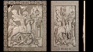 3D модель IK_2812 (STL)