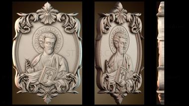 3D модель IK_2818 (STL)