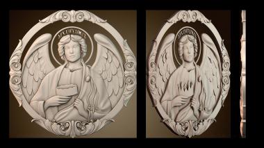 3D модель IK_2823 (STL)