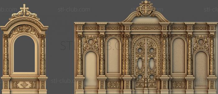 3D модель IKN_0193 (STL)