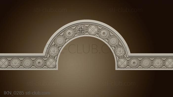 Carved Pediment version1