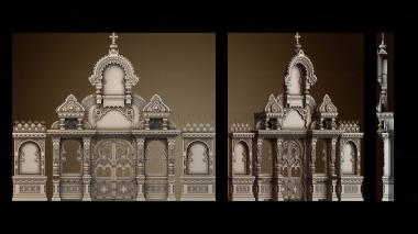 3D model IKN_0300 (STL)