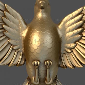 3D model Flying pigeon (STL)