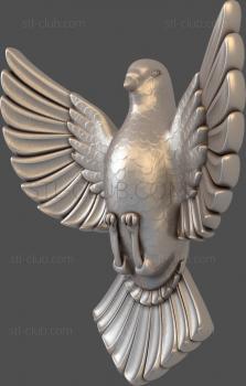 3D model Flying pigeon (STL)