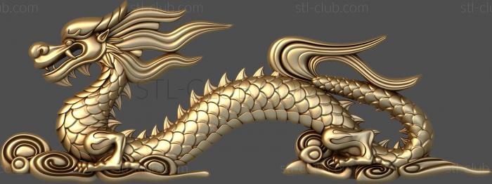 3D model Dragon (STL)