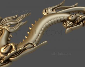 3D model Dragon (STL)