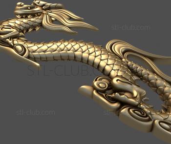 3D model Dragon (STL)