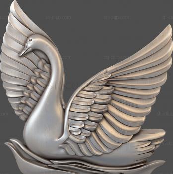 3D model Swan on the waves (STL)