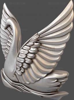 3D model Swan on the waves (STL)