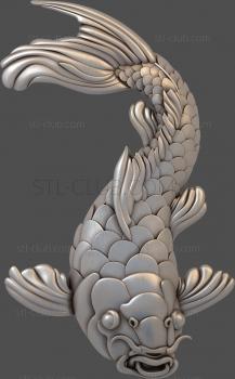 3D model Chinese carp (STL)