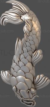 3D model Chinese carp (STL)