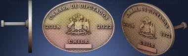 3D модель Placa Camara de Diputados Chile (STL)