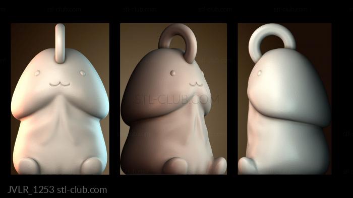 Ювелирные украшения JVLR_1253