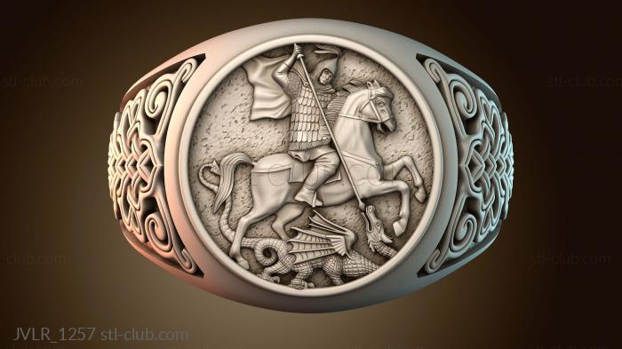 Ювелирные украшения JVLR_1257