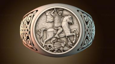 3D модель JVLR_1257 (STL)