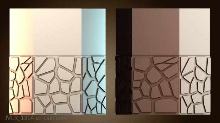 Ювелирные украшения JVLR_1314