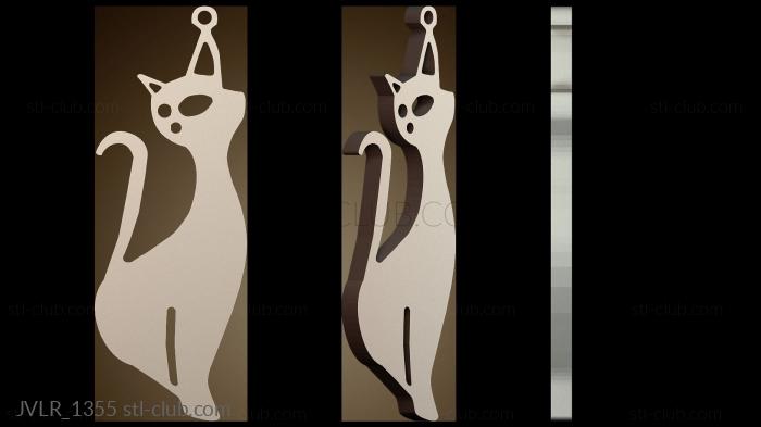 Ювелирные украшения JVLR_1355