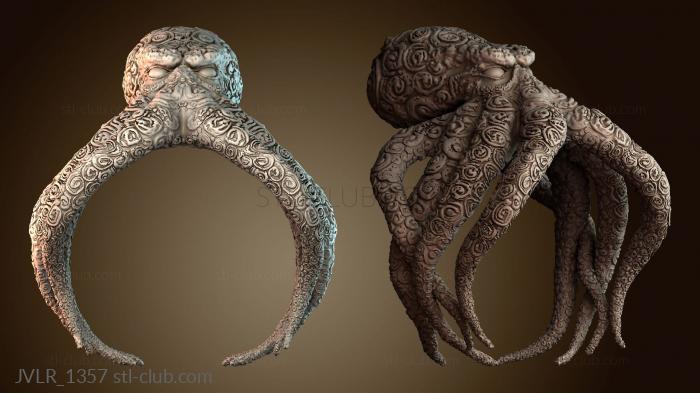 Ювелирные украшения JVLR_1357