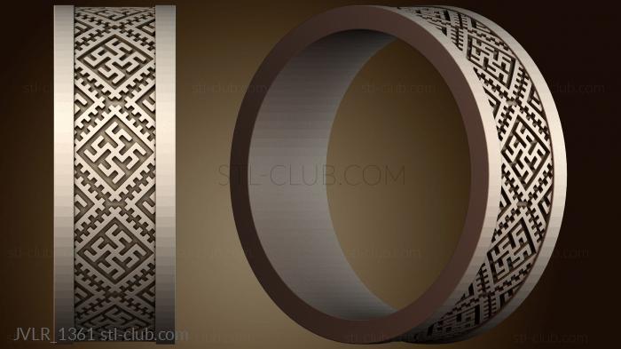 Ювелирные украшения JVLR_1361