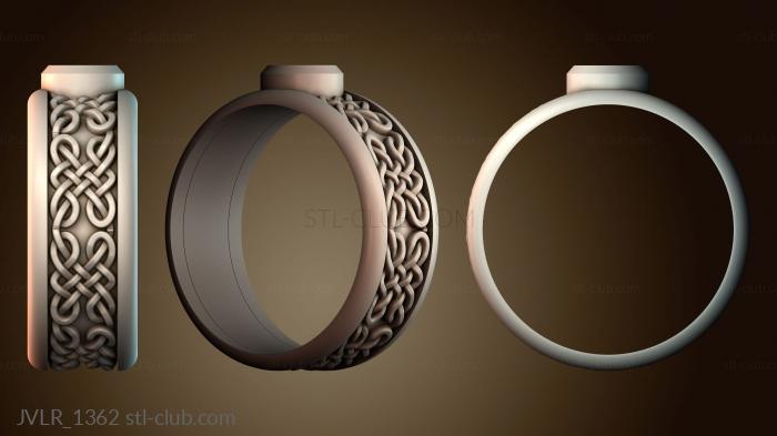 Ювелирные украшения JVLR_1362