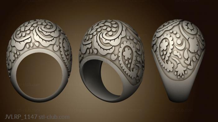 Ювелирные перстни и кольца Кольцо Aneis aqua ring