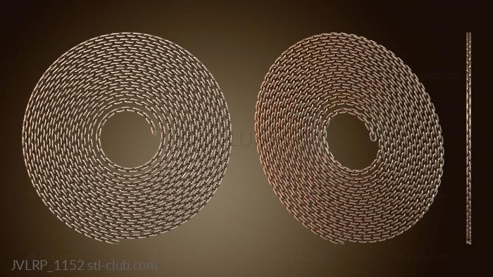 Ювелирные перстни и кольца Вариант цепочки Cadena