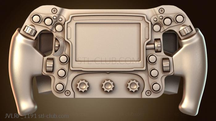 Ювелирные перстни и кольца Руль Мерседес